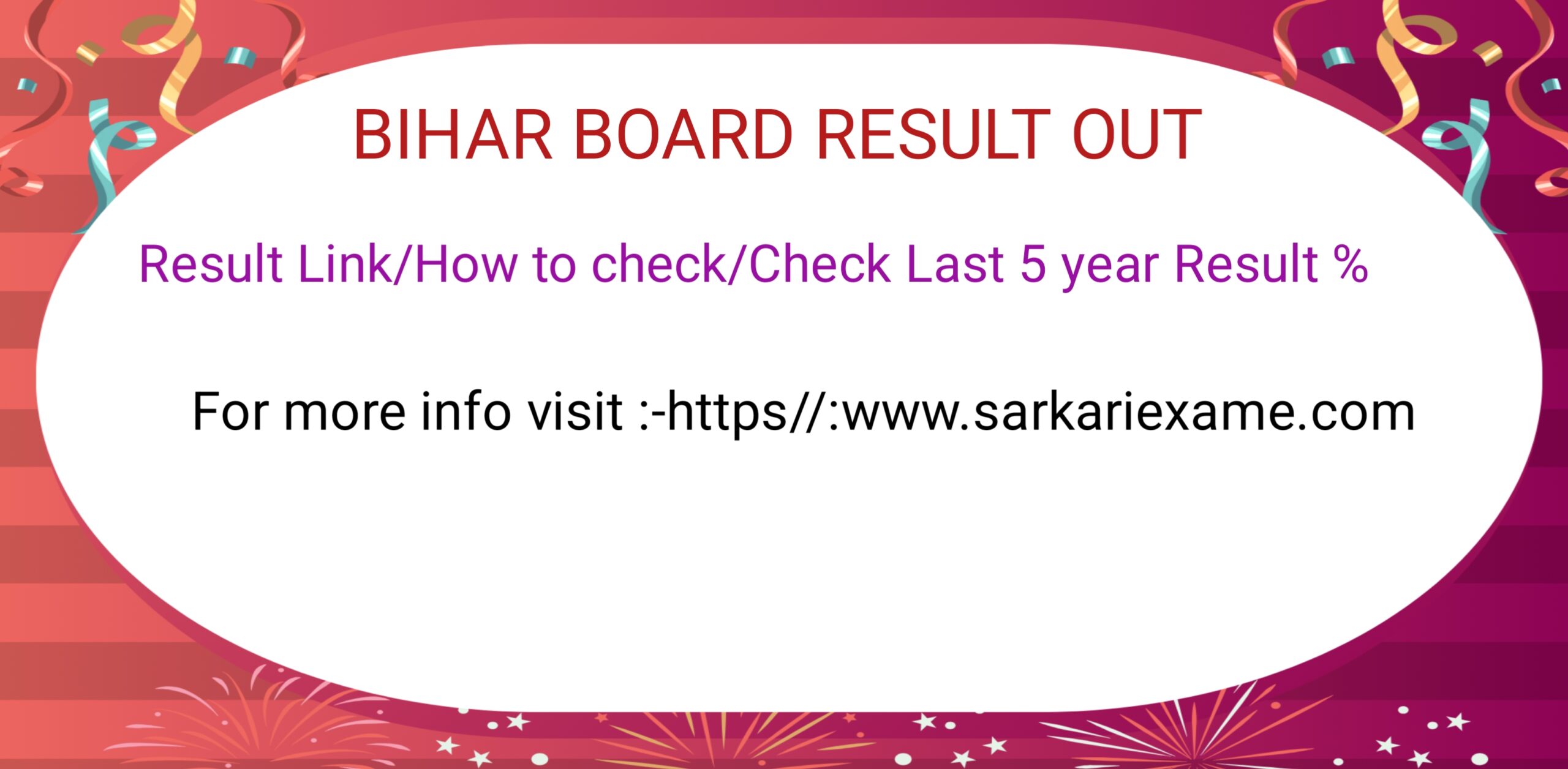 Read more about the article Bihar Board 10th result 2025 out check online